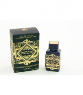 Bade'e al oud - Amethyst